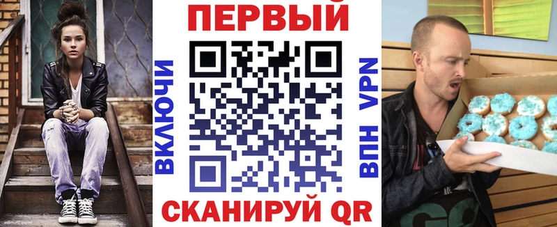 АМФ 97%  Дальнереченск 