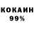 Ecstasy 99% Yarmuhamed Rozyyev