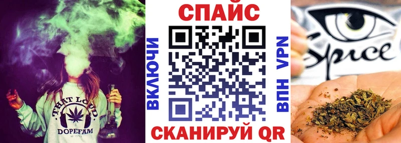 Бутират оксана  Дальнереченск 