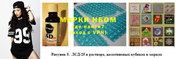 дмт Абинск