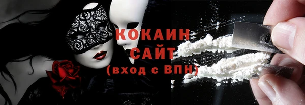 mdma Пенза