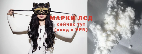 дмт Абинск