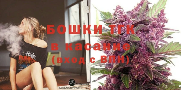 дмт Абинск