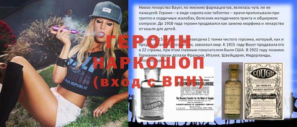 кокс Киров