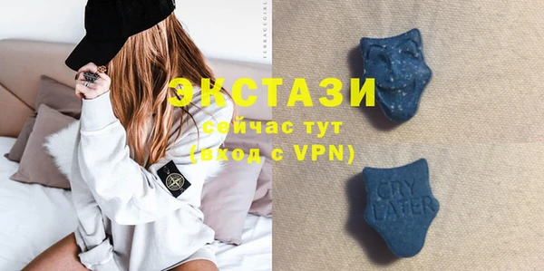 mdma Пенза