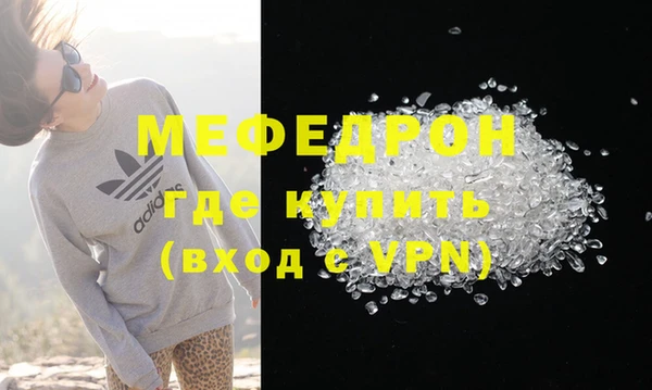 кокс Киров