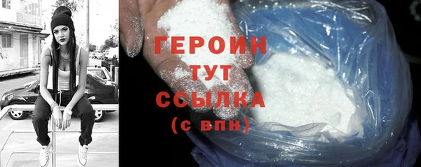 а пвп мука Балашиха