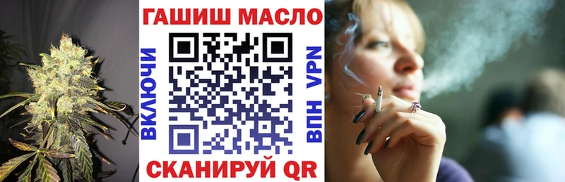 Дистиллят ТГК жижа  Дальнереченск 
